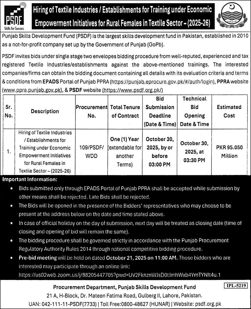 Punjab Skill Development Fund Tender Notice